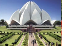 Lotus Temple