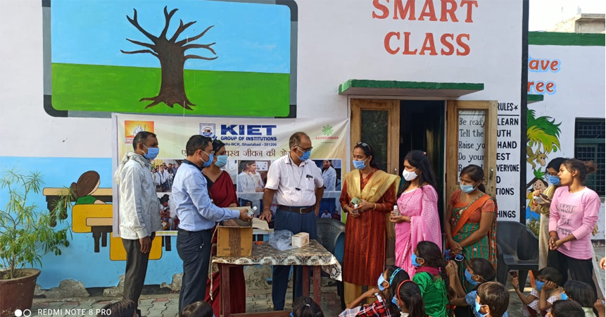 Top Engineering college of Delhi NCR
