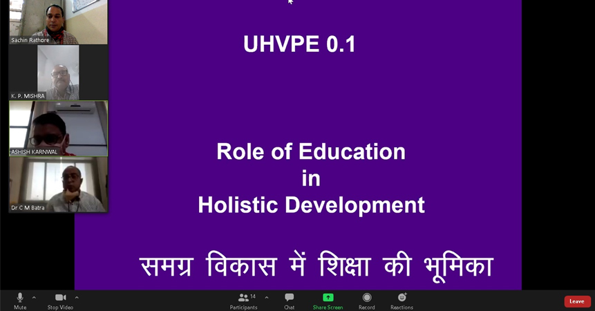 Top Engineering college of Delhi NCR