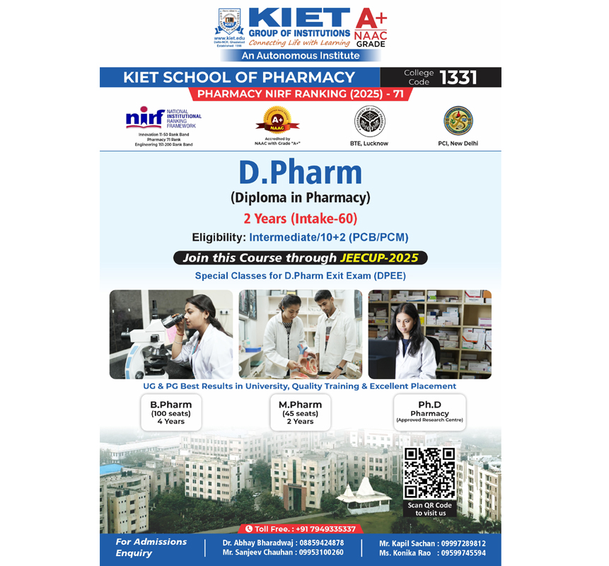 DPHARMA